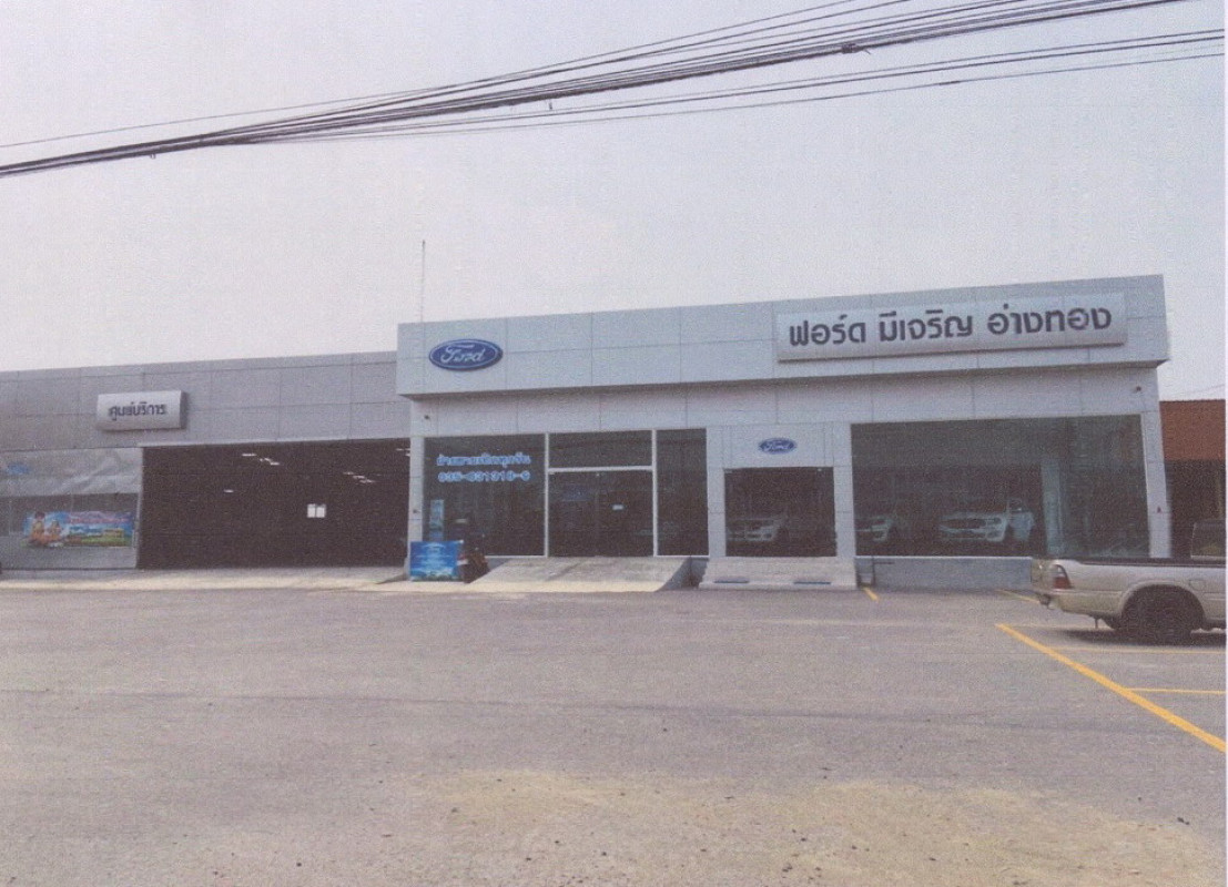 บ้านเดี่ยว อ่างทอง วิเศษชัยชาญ ยี่ล้น 17598138