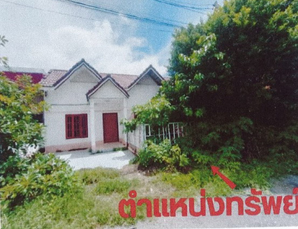 ทาวน์เฮ้าส์ กาญจนบุรี เมืองกาญจนบุรี ปากแพรก 568050