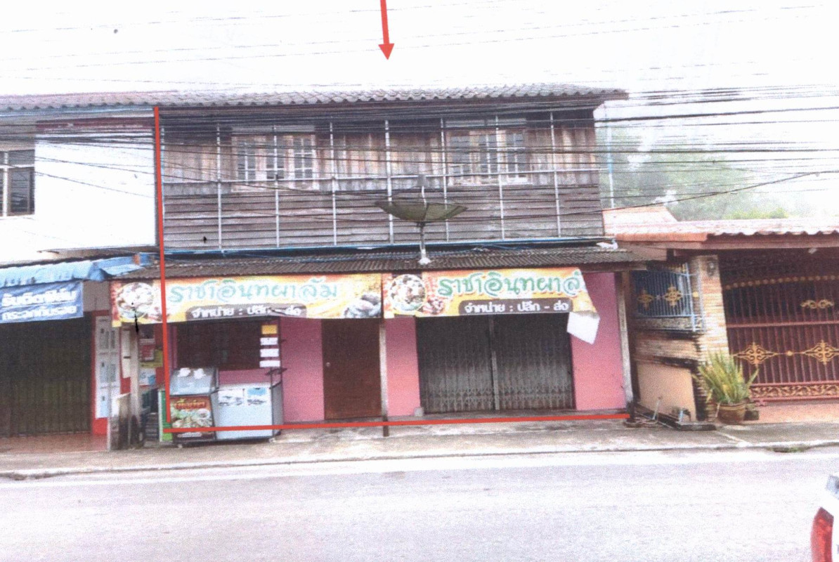 ทาวน์เฮ้าส์ สงขลา เทพา เทพา 1450400