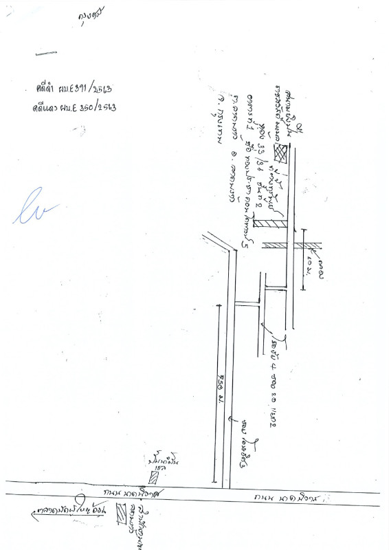 คอนโด กรุงเทพมหานคร ลาดพร้าว ลาดพร้าว 487186