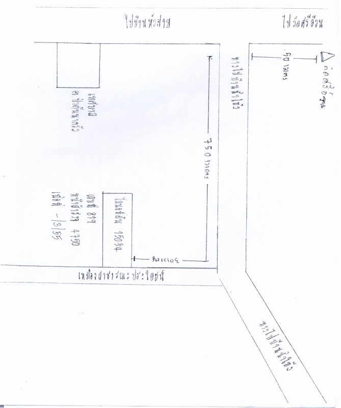 ที่ดินเปล่า ลำปาง แม่ทะ นาครัว 133125