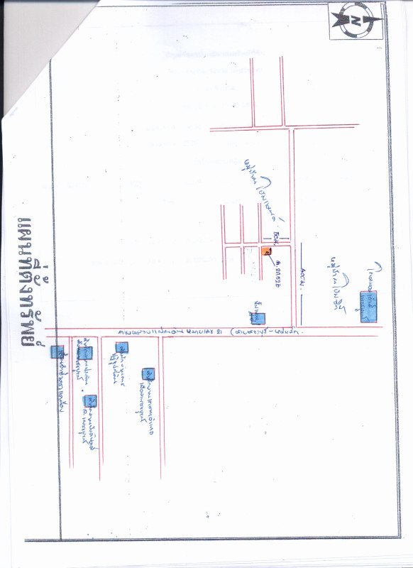 ที่ดินเปล่า เพชรบูรณ์ เมืองเพชรบูรณ์ นางั่ว 1035990