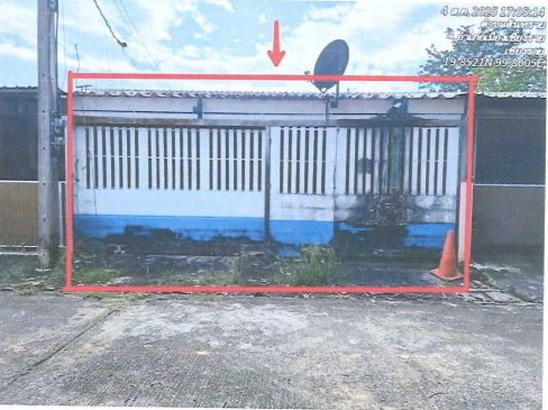 ทาวน์เฮ้าส์ เชียงราย เมืองเชียงราย สันทราย 549336