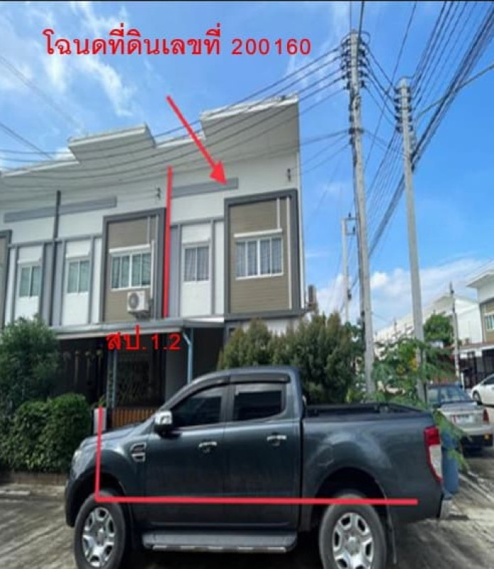 ทาวน์เฮ้าส์ ปทุมธานี คลองหลวง คลองสอง 1112136