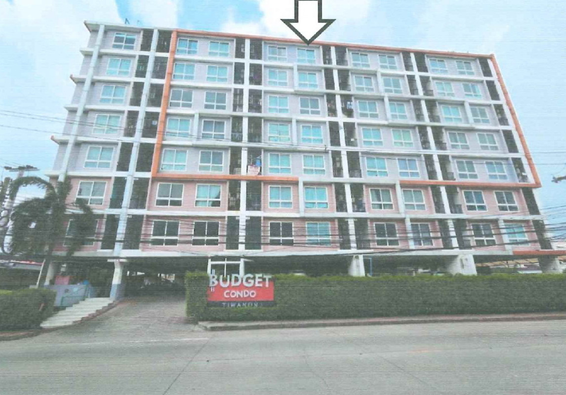 Condominium Nonthaburi Mueang Nonthaburi Talat Khwan 1407435