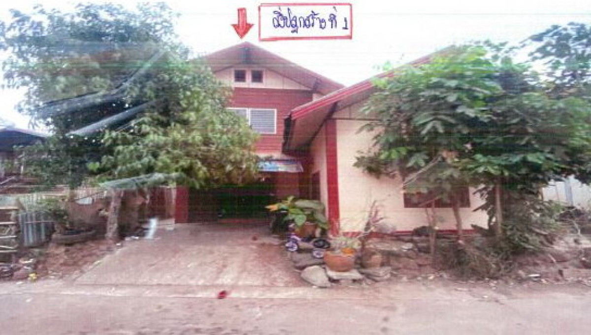 ทาวน์เฮ้าส์ อุดรธานี บ้านผือ หายโศก 655280