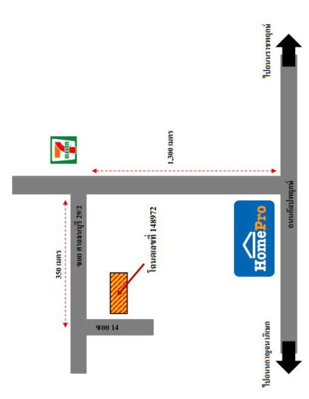 ทาวน์เฮ้าส์ กรุงเทพมหานคร ภาษีเจริญ บางหว้า 1547907