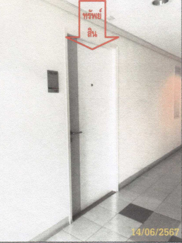 คอนโด กรุงเทพมหานคร ภาษีเจริญ บางแวก 1258296