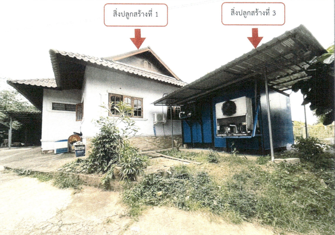 บ้านเดี่ยว น่าน เมืองน่าน ไชยสถาน 754824