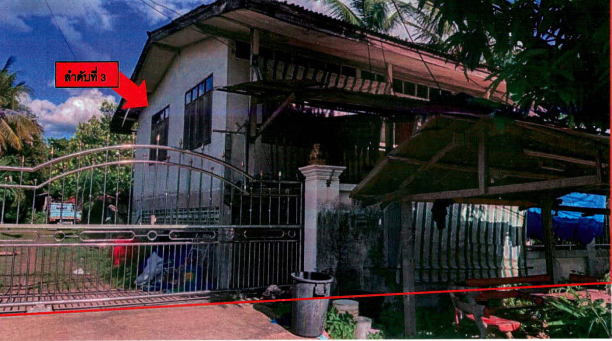 บ้านเดี่ยว สุรินทร์ เมืองสุรินทร์ แกใหญ่ 6725375