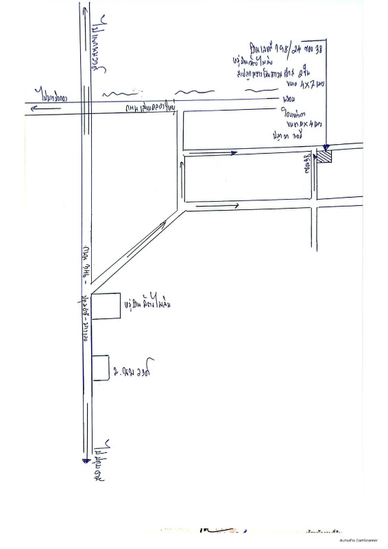 ทาวน์เฮ้าส์ ปทุมธานี ลาดหลุมแก้ว ระแหง 576280