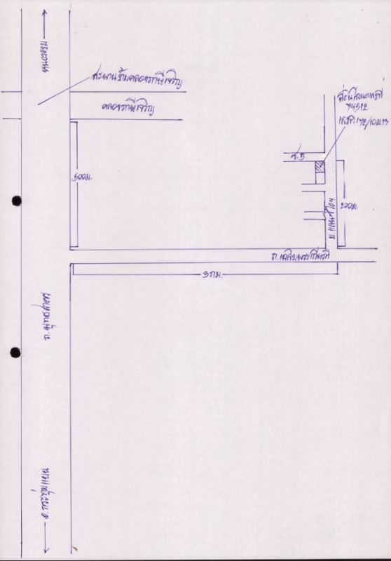 ทาวน์เฮ้าส์ สมุทรสาคร กระทุ่มแบน สวนหลวง 2173552