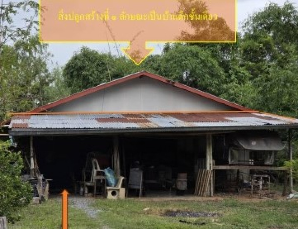 บ้านเดี่ยว นครราชสีมา บัวลาย เมืองพะไล 255460