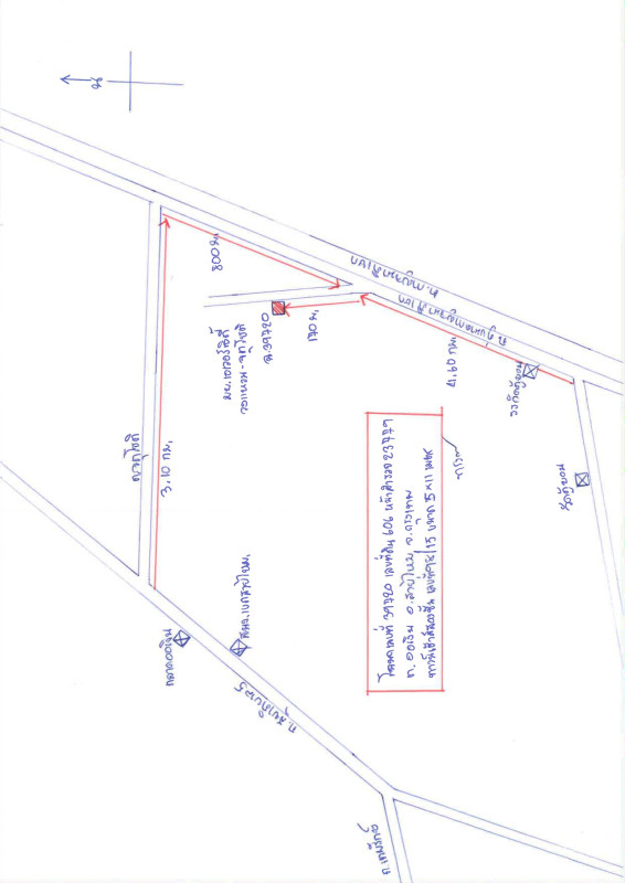 ทาวน์เฮ้าส์ กรุงเทพมหานคร สายไหม ออเงิน 1712228