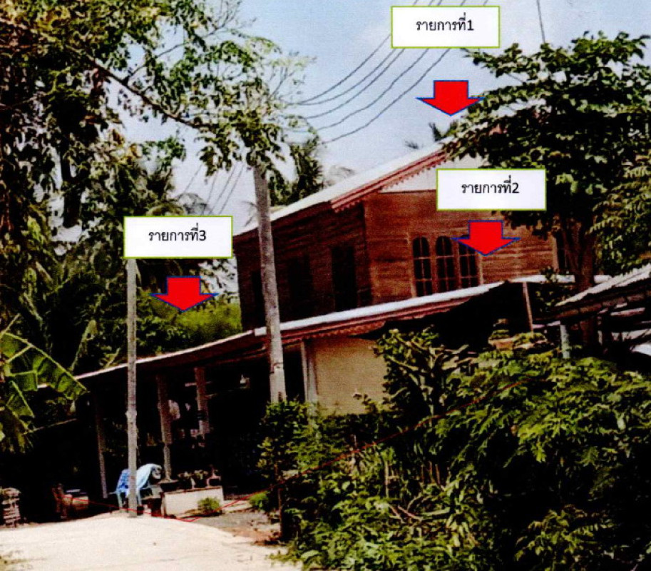 บ้านเดี่ยว เพชรบูรณ์ หล่มสัก สักหลง 665483