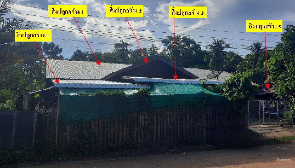 บ้านเดี่ยว เพชรบูรณ์ หล่มสัก ปากช่อง 692288