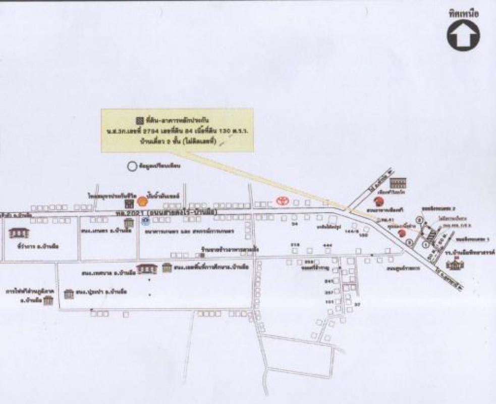 บ้านเดี่ยว อุดรธานี บ้านผือ บ้านผือ 1376000