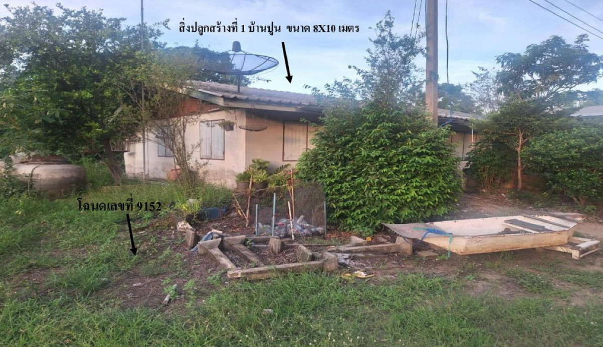 บ้านเดี่ยว อ่างทอง โพธิ์ทอง บ่อแร่ 423540