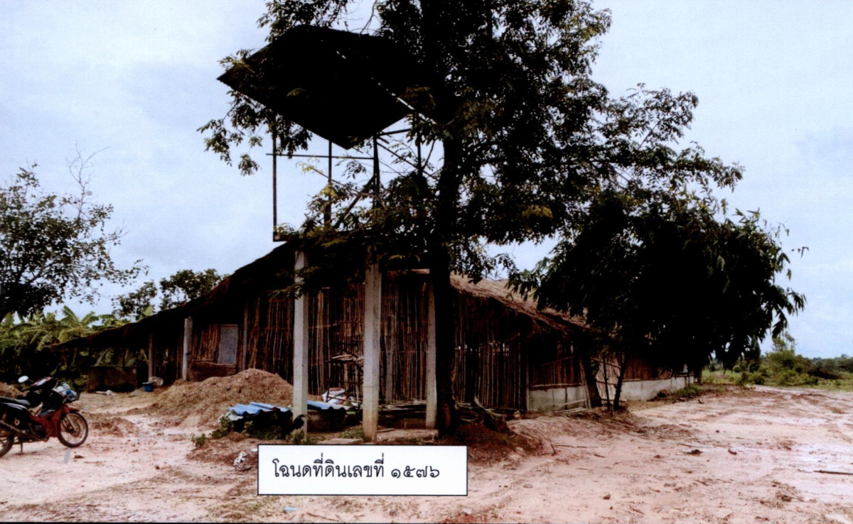 บ้านเดี่ยว อุดรธานี ไชยวาน ไชยวาน 1767000