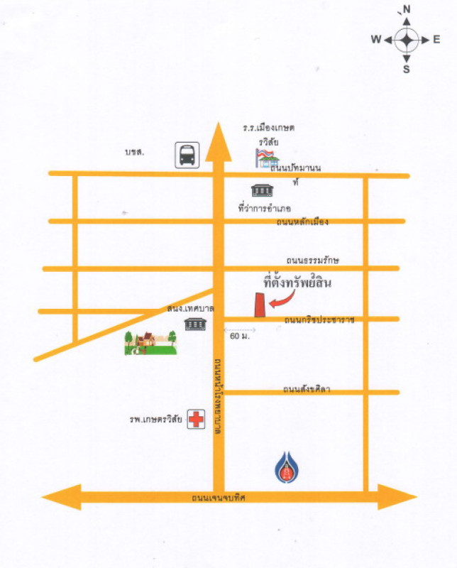 บ้านเดี่ยว ร้อยเอ็ด เกษตรวิสัย เกษตรวิสัย 3079040