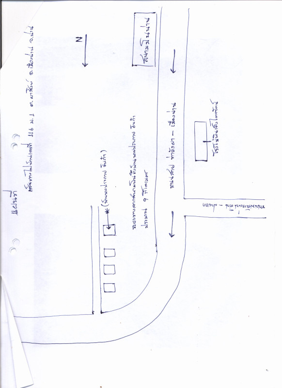 อื่นๆ น่าน เมืองน่าน ผาสิงห์ 488430