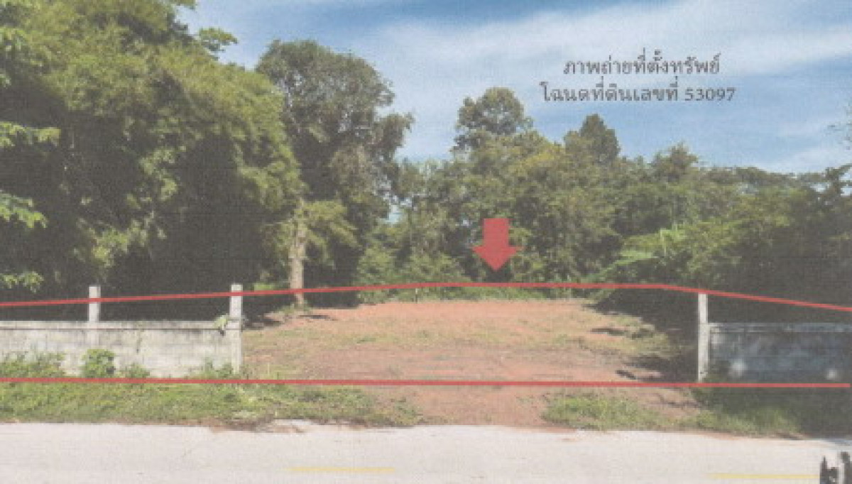 ที่ดินเปล่า ร้อยเอ็ด พนมไพร กุดน้ำใส 118000