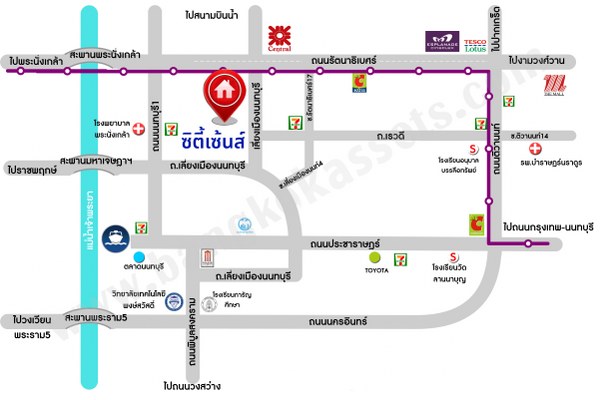 ทาวน์เฮ้าส์ นนทบุรี เมืองนนทบุรี บางกระสอ 3600000