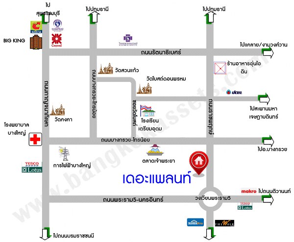 บ้านเดี่ยว เดอะแพลนท์ ราชพฤกษ์-พระราม5 นนทบุรี เมืองนนทบุรี บางกร่าง 5990000