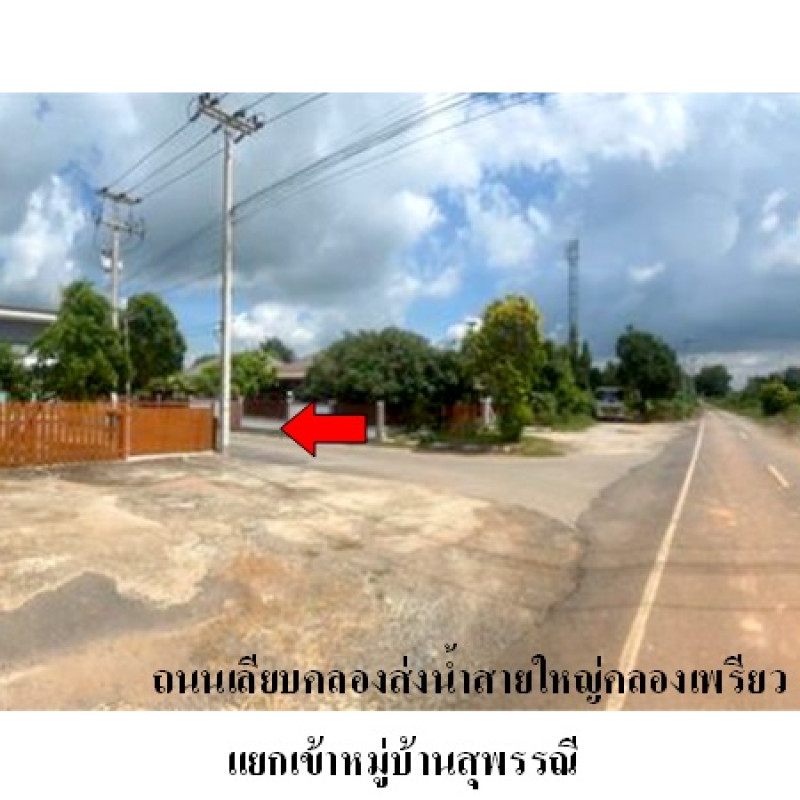 บ้านเดี่ยว สุพรรณี สระบุรี หนองแค ห้วยขมิ้น 3171000