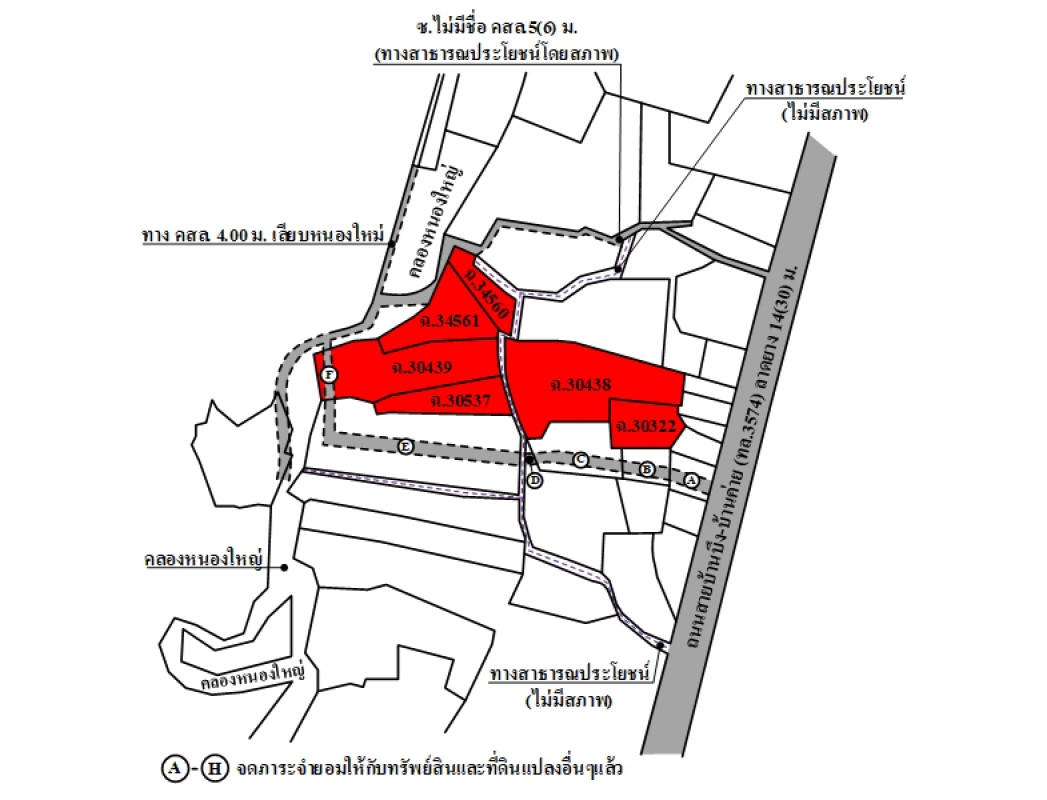 ที่ดินเปล่า ระยอง บ้านค่าย หนองบัว 14331000