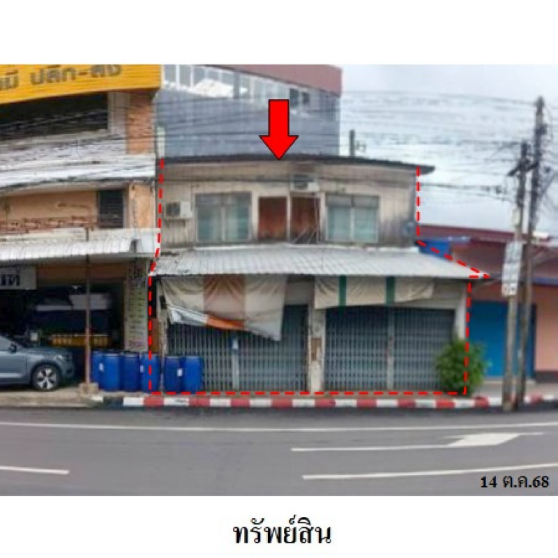 ทาวน์เฮ้าส์ อุบลราชธานี วารินชำราบ วารินชำราบ 4478000