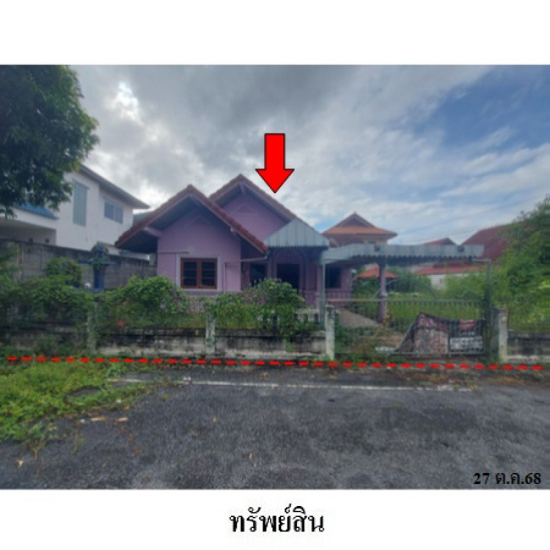 Single house Sing Buri Mueang Sing Buri Ton Pho 1831000