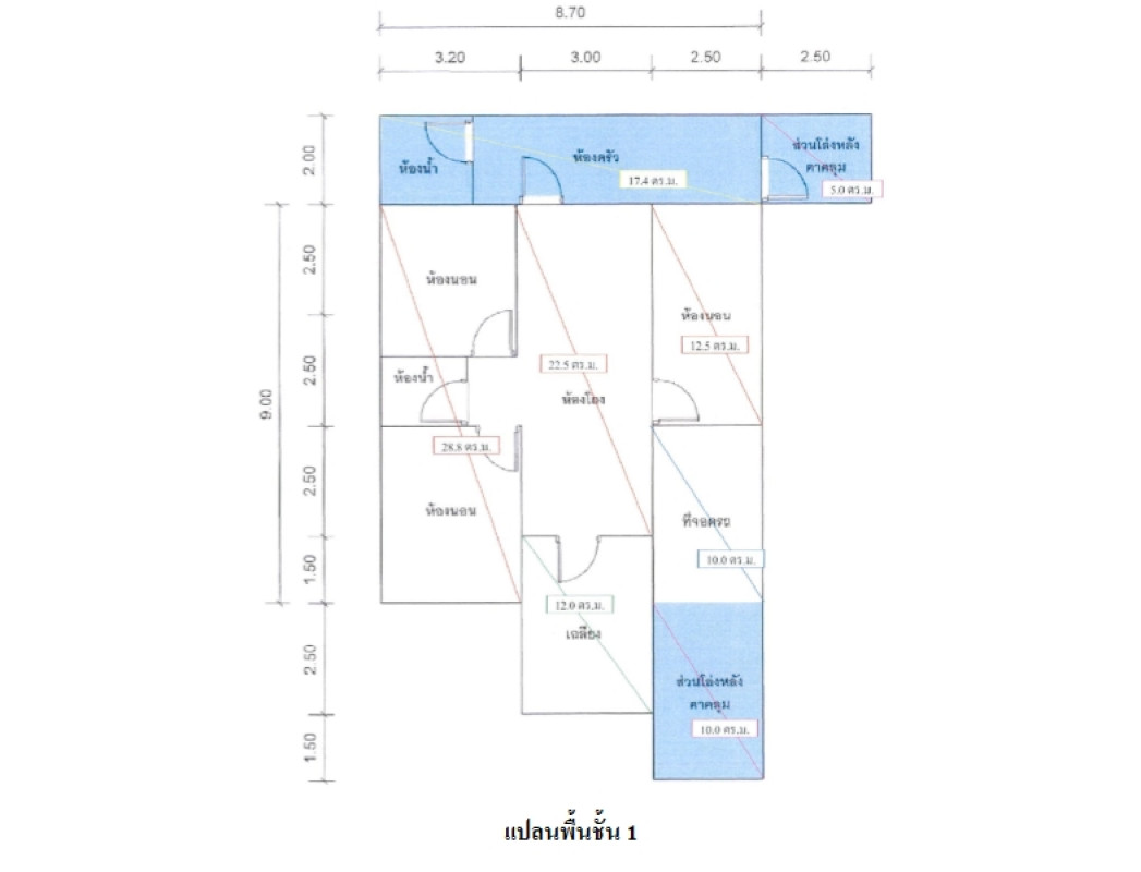 Single house Sing Buri Mueang Sing Buri Ton Pho 1831000