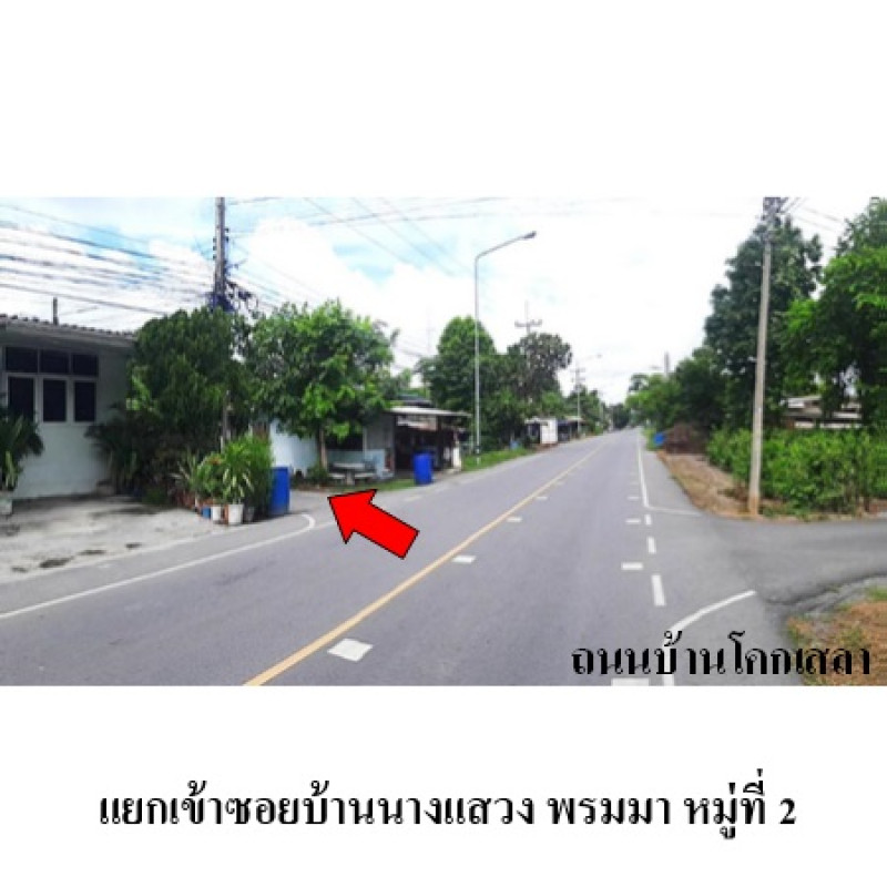 บ้านเดี่ยว สระบุรี บ้านหมอ หนองบัว 564000