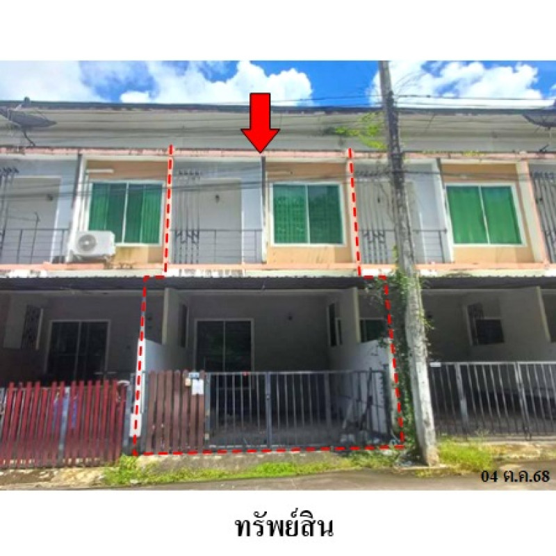 ทาวน์เฮ้าส์ สมาร์ทแลนด์ พาร์คฮิลล์ ระยอง ปลวกแดง มาบยางพร 1605000