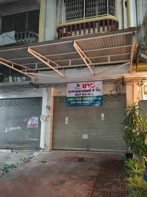 Commercial building Samut Prakan Phra Pradaeng Bang Phueng 5000000