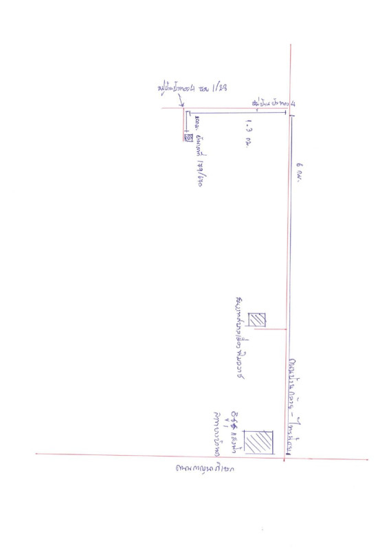Townhouse Nonthaburi Bang Bua Thong Phimonrat 1198650