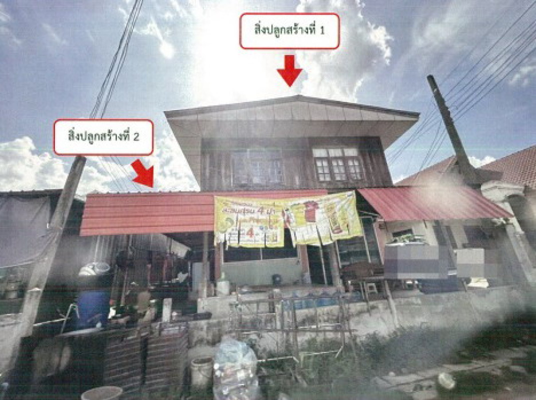 บ้านเดี่ยว กาฬสินธุ์ ยางตลาด นาดี 790000