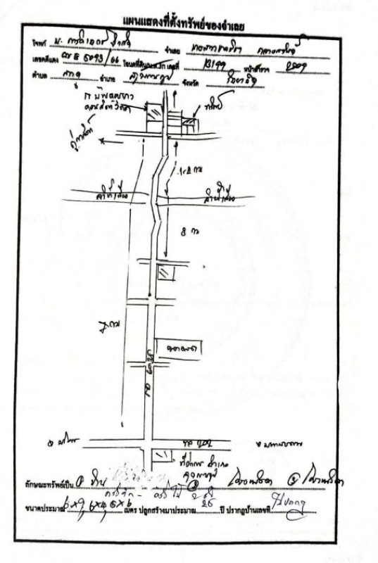 บ้านเดี่ยว ร้อยเอ็ด สุวรรณภูมิ สระคู 169290