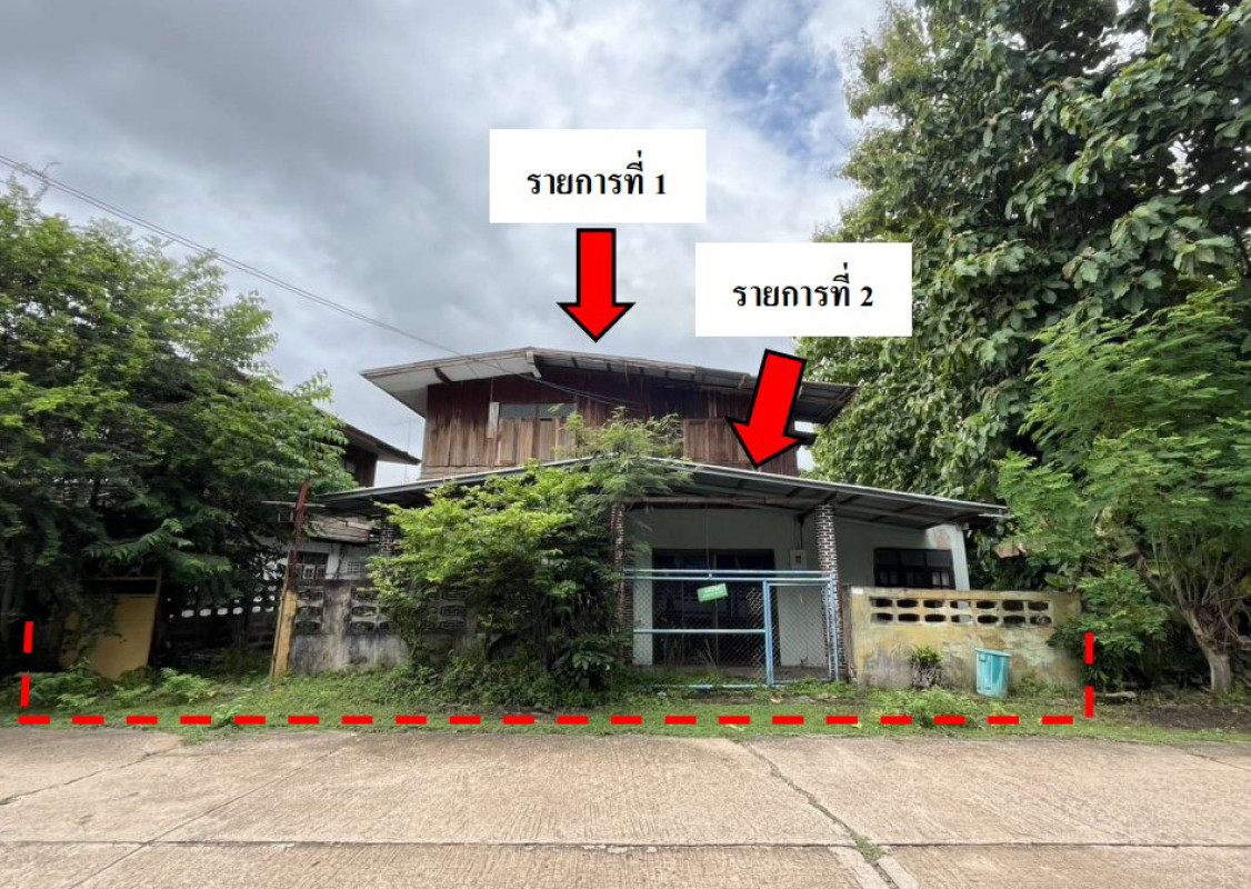 บ้านเดี่ยว อุบลราชธานี พิบูลมังสาหาร โพธิ์ศรี 358900