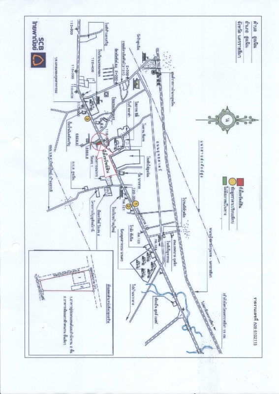 บ้านเดี่ยว นครราชสีมา สูงเนิน สูงเนิน 8132490