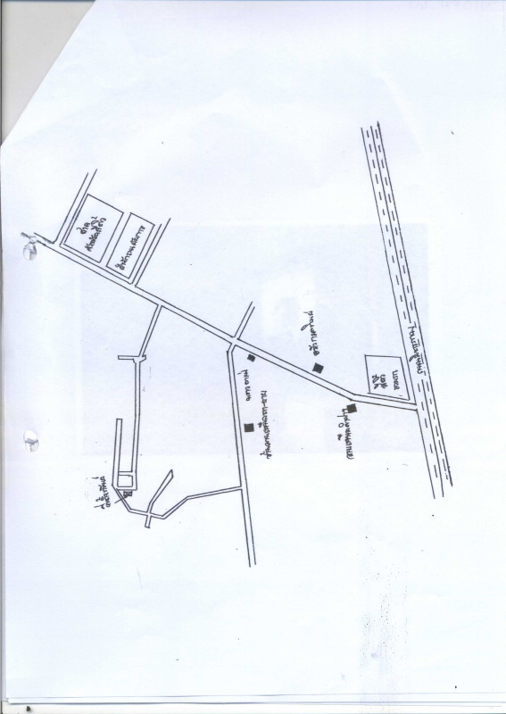 ทาวน์เฮ้าส์ นครราชสีมา สีคิ้ว มิตรภาพ 302725