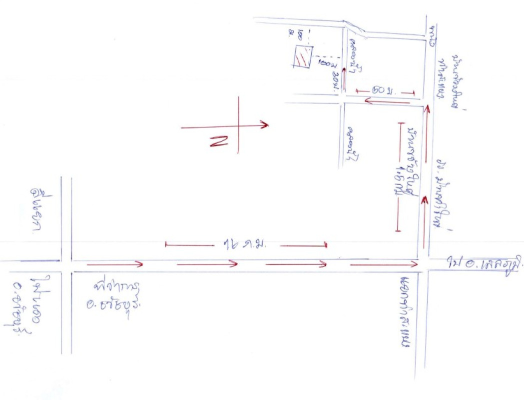 ที่ดินเปล่า ร้อยเอ็ด ทุ่งเขาหลวง มะบ้า 30000