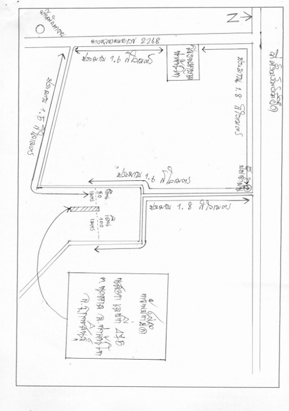 ที่ดินเปล่า กาฬสินธุ์ ท่าคันโท นาตาล 355200