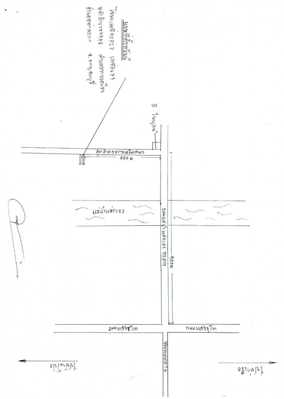 ทาวน์เฮ้าส์ กาญจนบุรี ท่ามะกา หวายเหนียว 674580