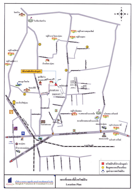 บ้านเดี่ยว นครศรีธรรมราช ทุ่งสง ปากแพรก 3184850