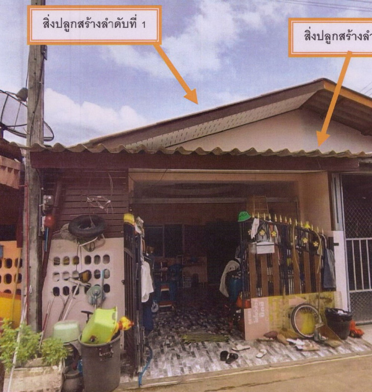 ทาวน์เฮ้าส์ สุราษฎร์ธานี เมืองสุราษฎร์ธานี มะขามเตี้ย 1009300