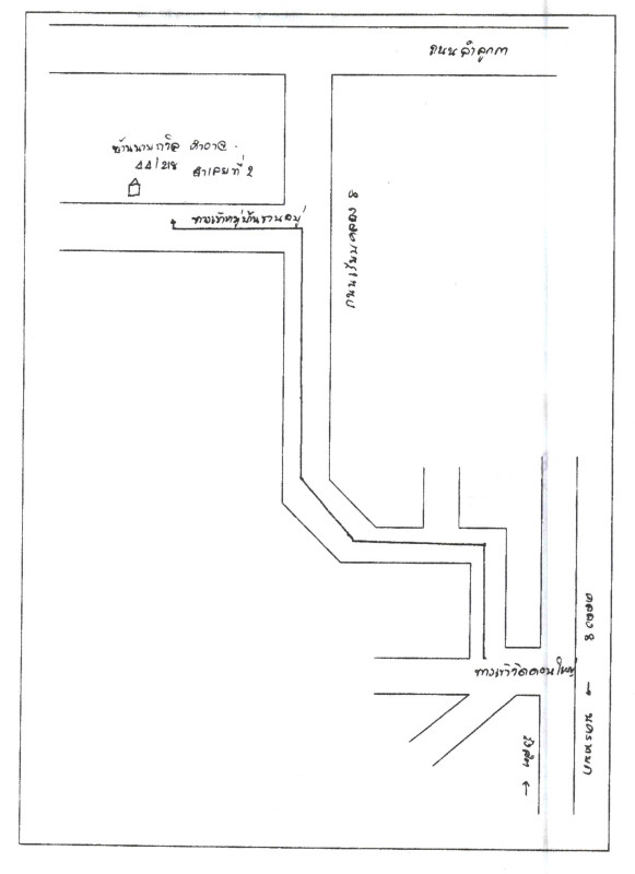 ทาวน์เฮ้าส์ ปทุมธานี ลำลูกกา ลำลูกกา 514500