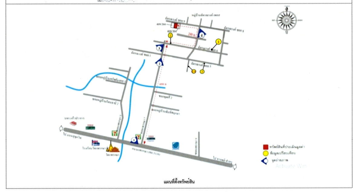 ทาวน์เฮ้าส์ สมุทรปราการ เมืองสมุทรปราการ แพรกษา 850680