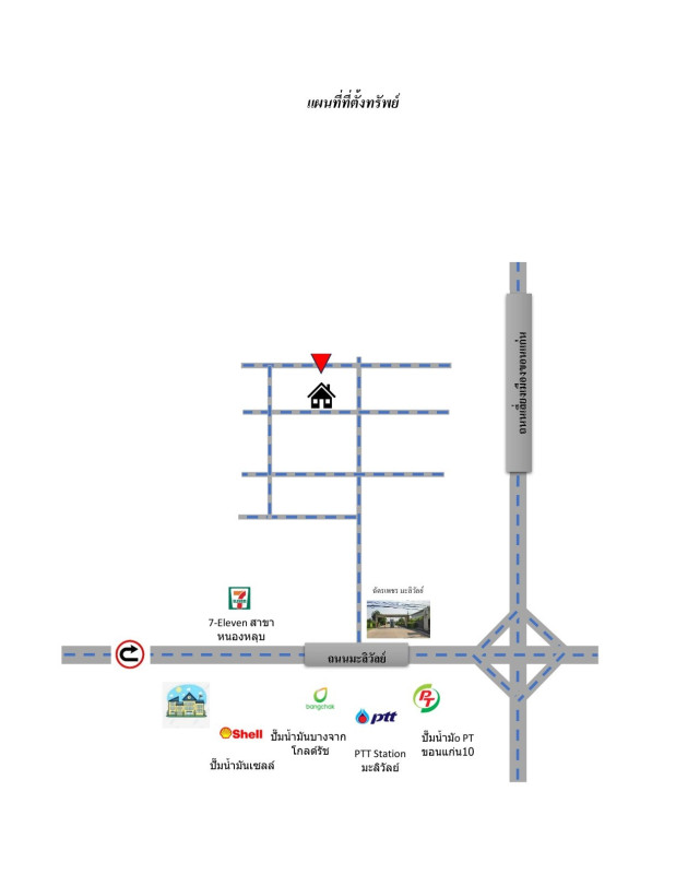 ทาวน์เฮ้าส์ ขอนแก่น เมืองขอนแก่น แดงใหญ่ 2485800